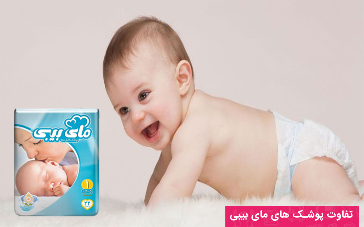 به فروشگاه یاس خوش آمدید