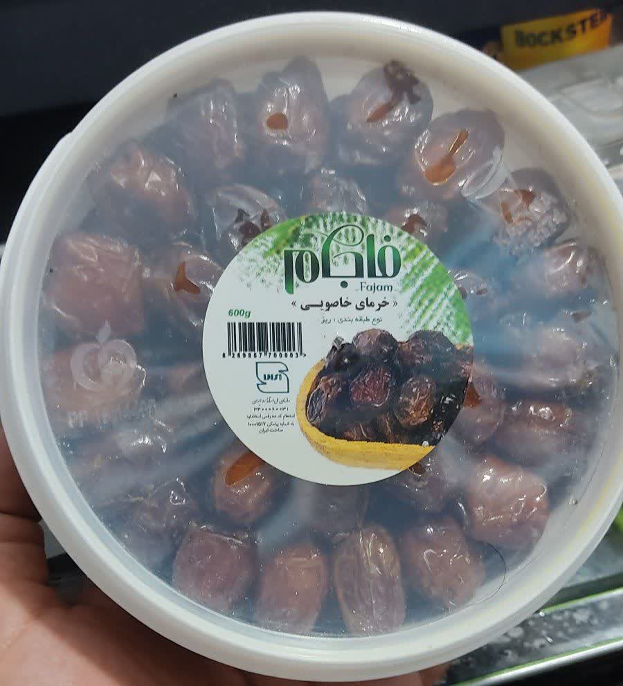 خرما خاصویی 600 گرم