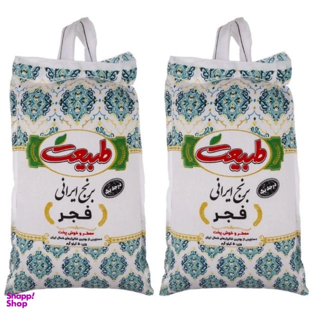 برنج هاشمی ممتاز طبیعت وزن ۵ کیلوگرم