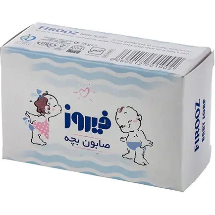 صابون بچه فیروز 75 گرم